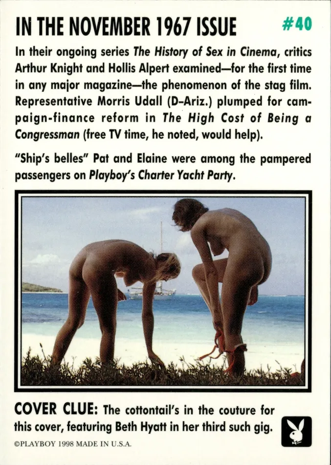 Dans Cards Couples Playboy Centerfolds November Edition Cover Beth Hyatt Card 40 Dans Cards Couples Playboy Centerfolds November Edition Cover Beth Hyatt Card 40